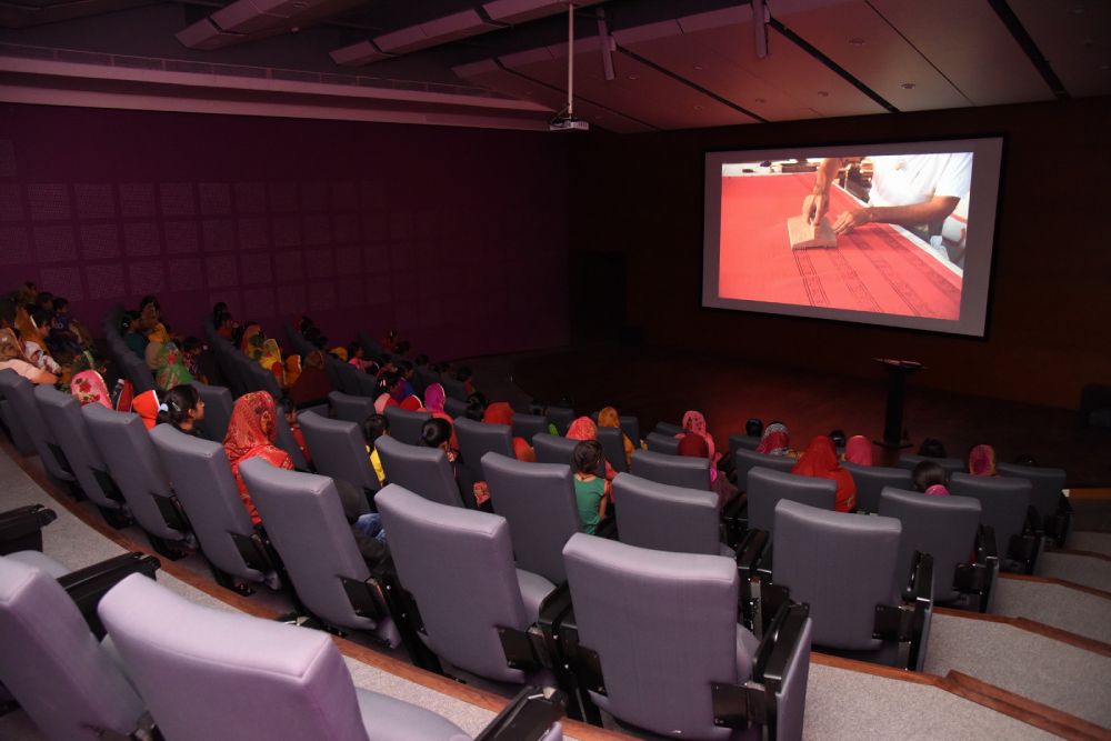 LLDC Auditorium