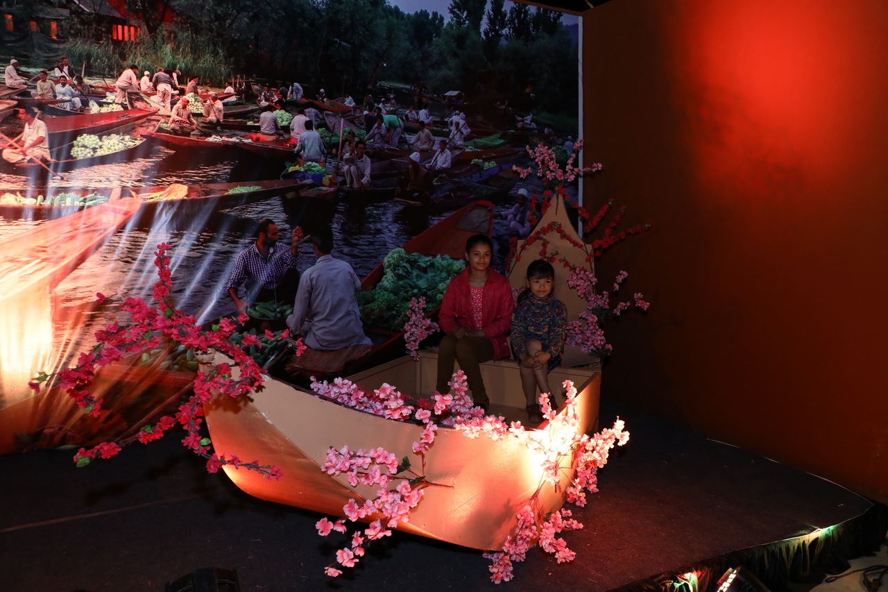 LLDC Folk Festival 2020 - Jan 19
