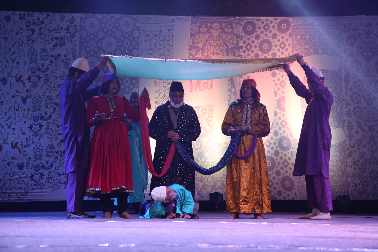 LLDC Folk Festival 2020 - Jan 20
