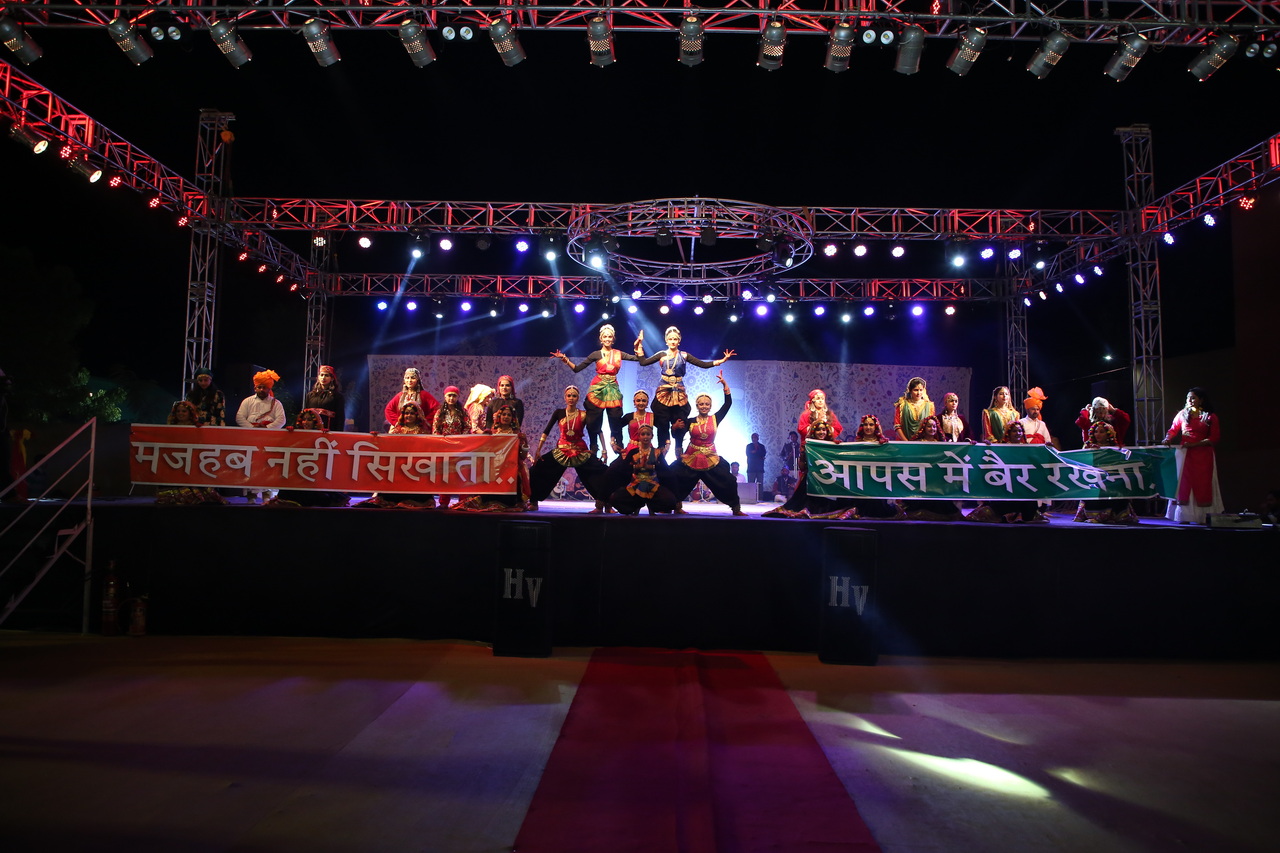 LLDC Folk Festival 2020 - Jan 23