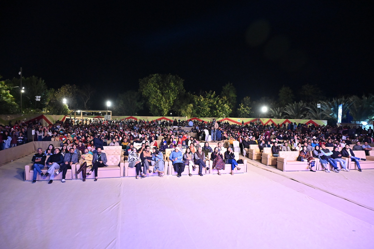 LLDC Winter Festival 2023 - Jan 22