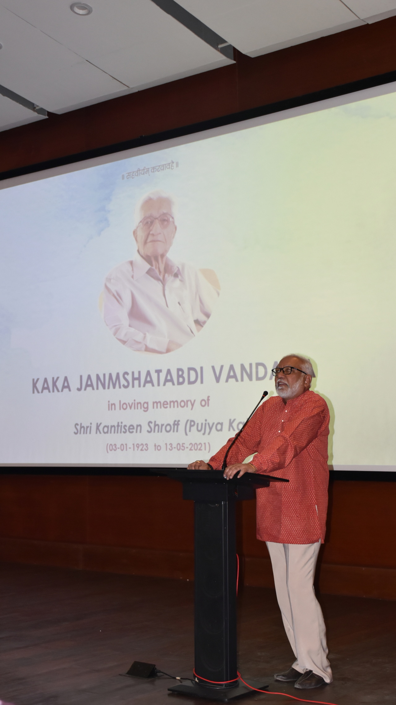 Kaka Janmshatabdi Vandana -2023 – slide 6