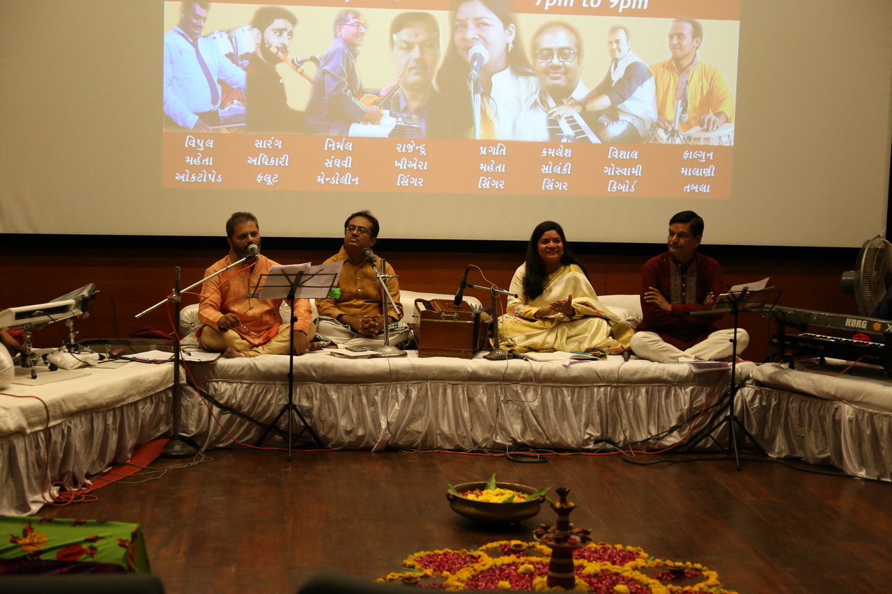 World Music Day 2018 – slide 1