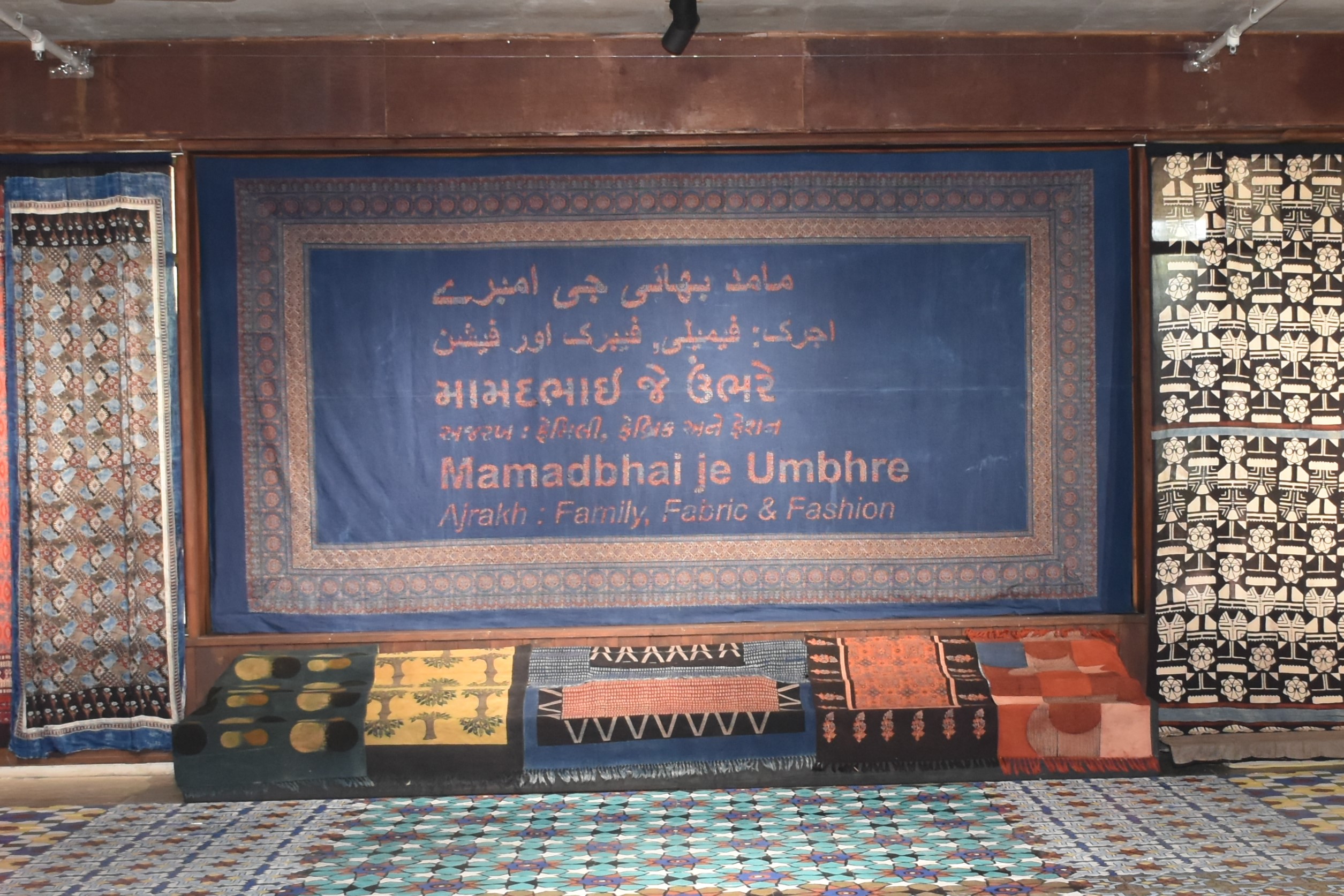 Ajarakh Show Gallery 3 – slide 1