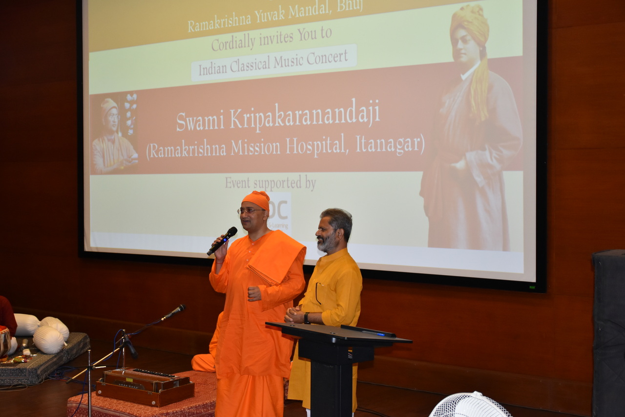 Indian Classical Musical Concert – slide 1