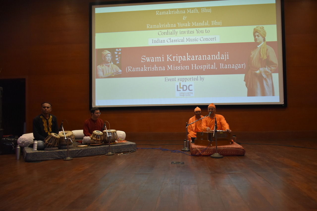 Indian Classical Musical Concert – slide 6