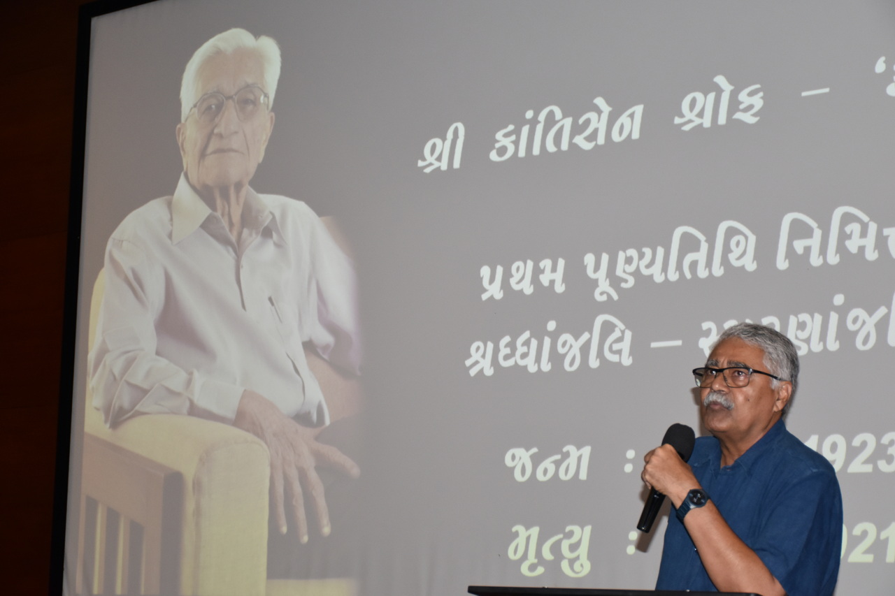 Kantisen Shroff - kaka's 1st Punyatithi – slide 8