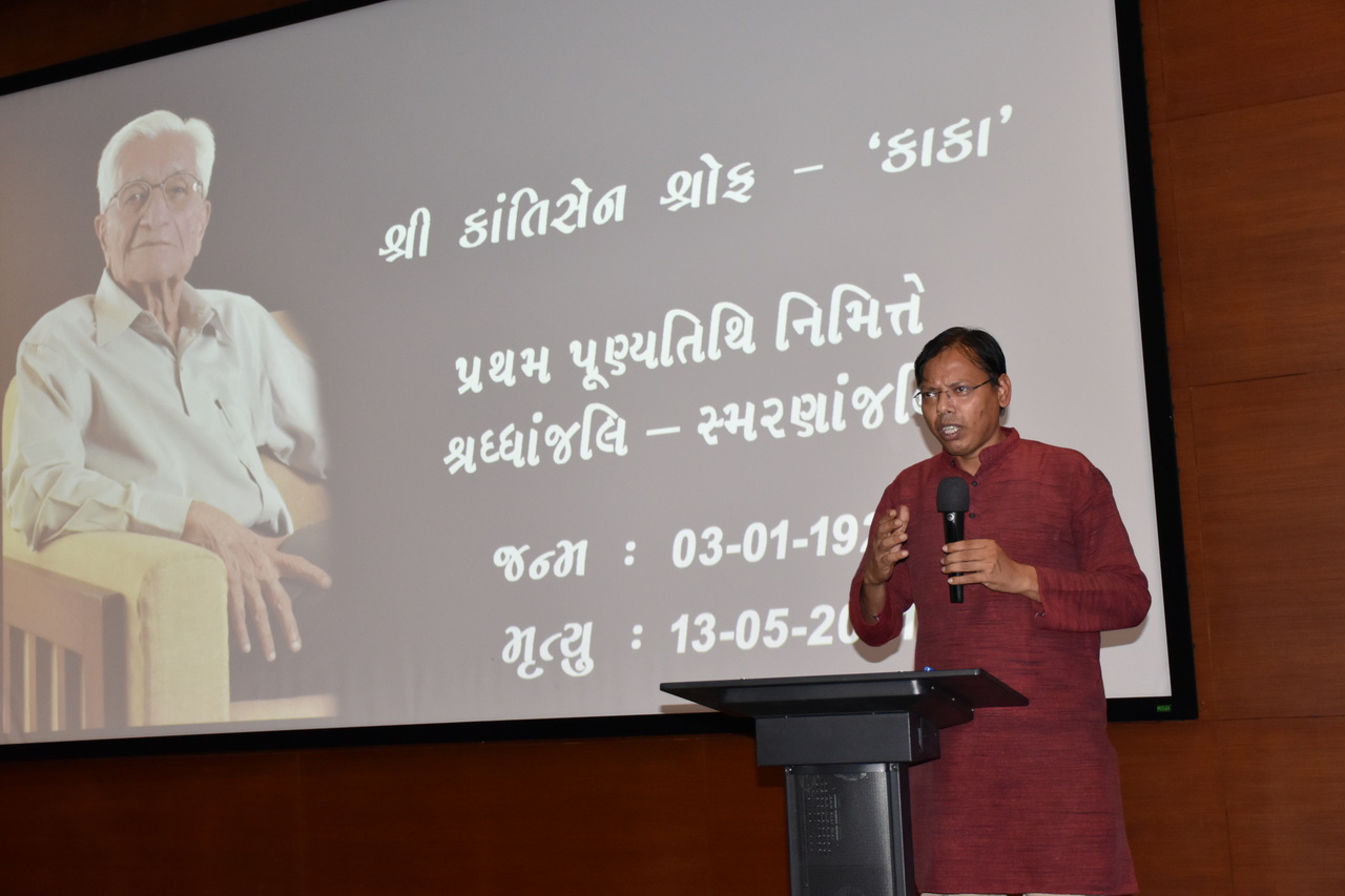 Kantisen Shroff - kaka's 1st Punyatithi – slide 16