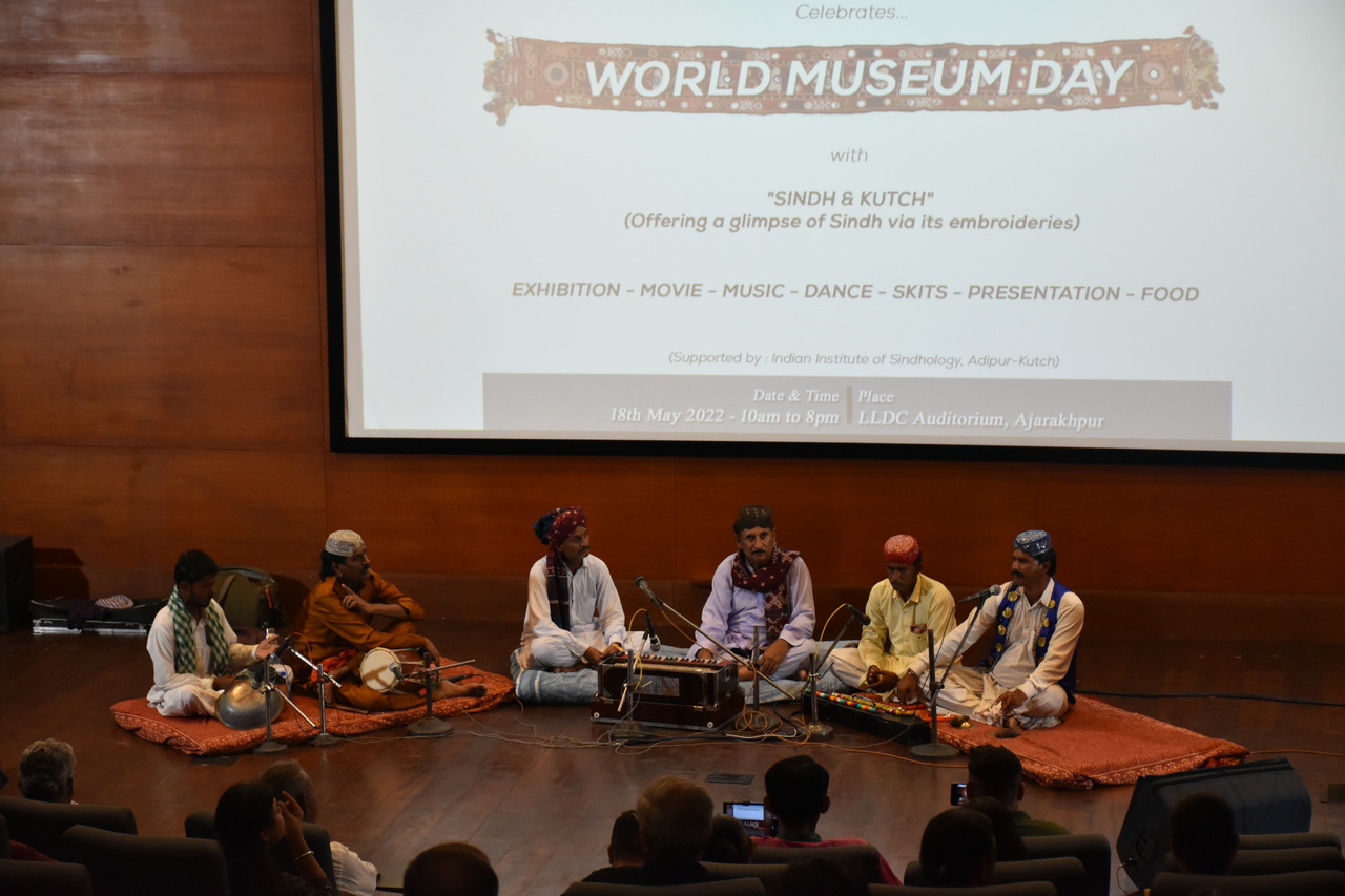 International Museum Day 2022 – slide 1