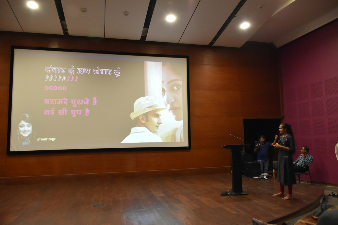 World Music Day 2022 – slide 1