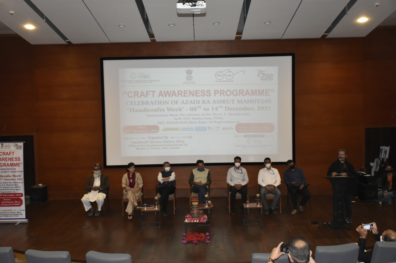 Craft Awareness Programme – slide 1