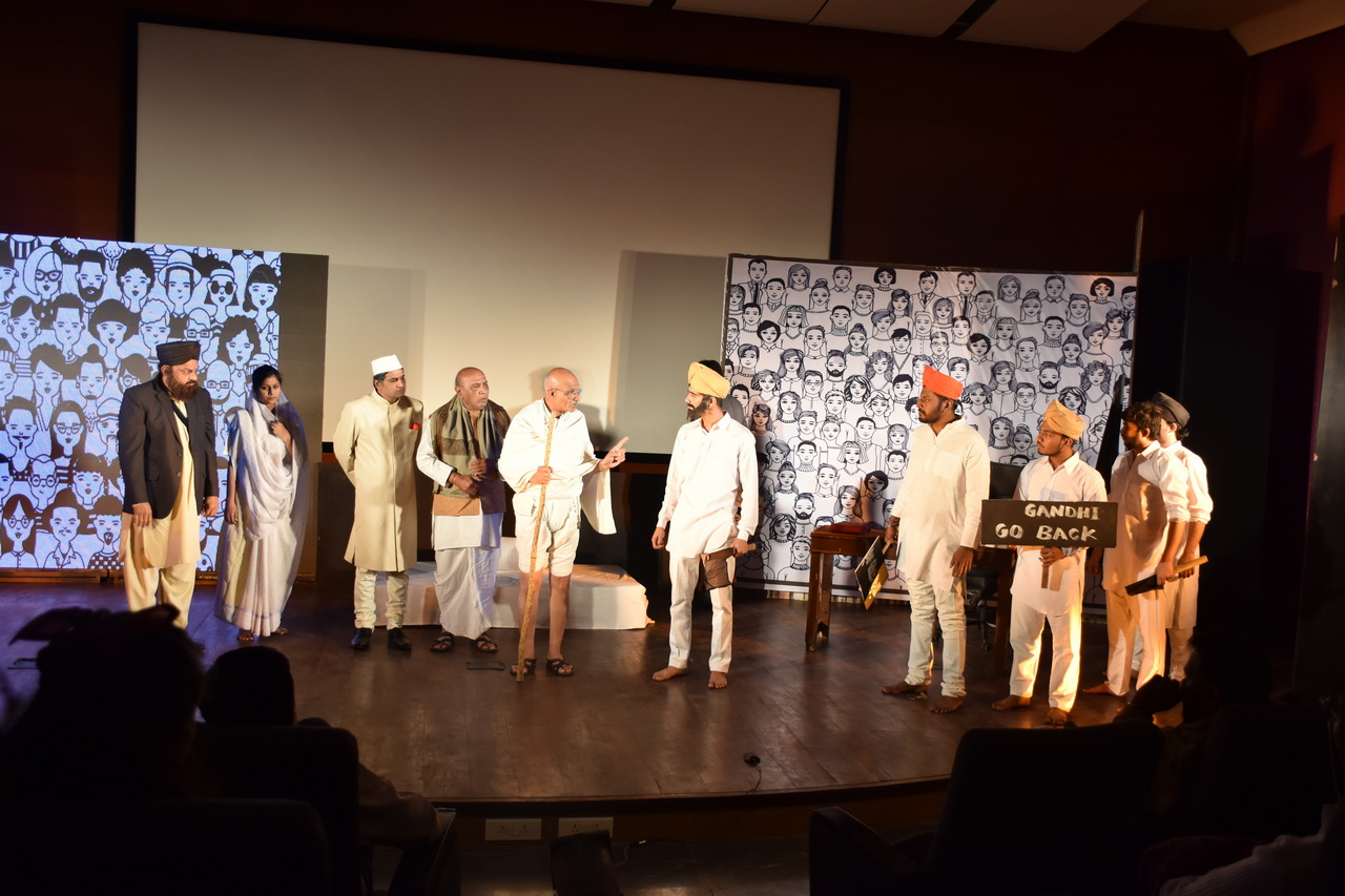 DRAMA : M. K. GANDHI HAJIR HO – slide 1
