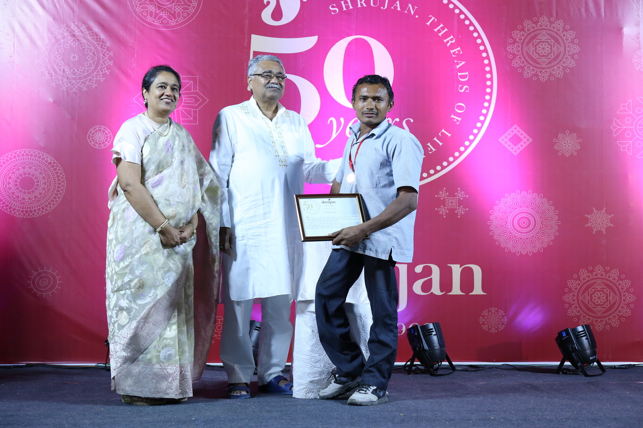 Shrujan's 50 years Celebration – slide 1
