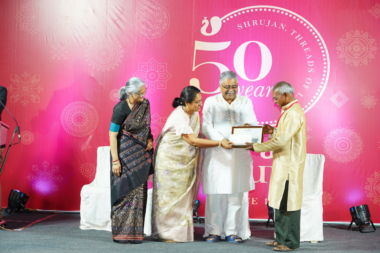 Shrujan's 50 years Celebration – slide 13
