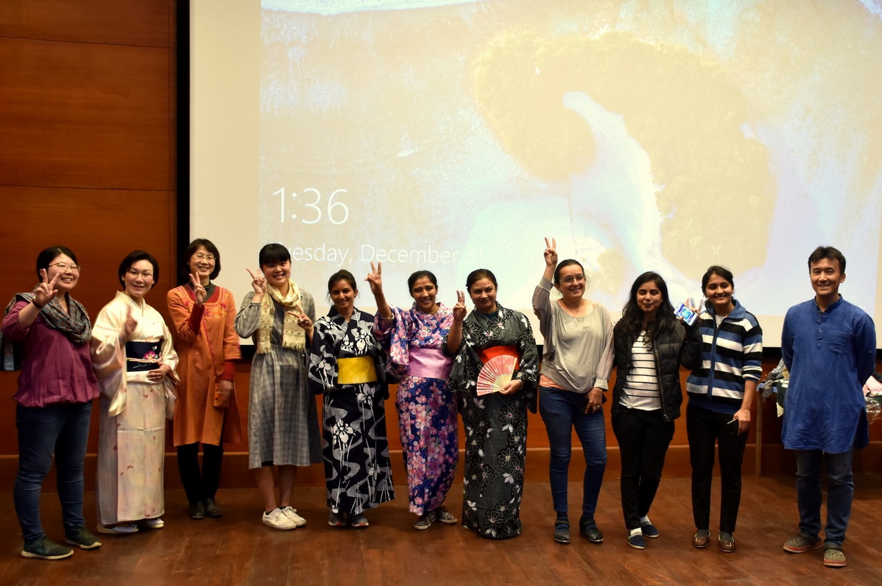 Seminar on Japanese Culture – slide 1