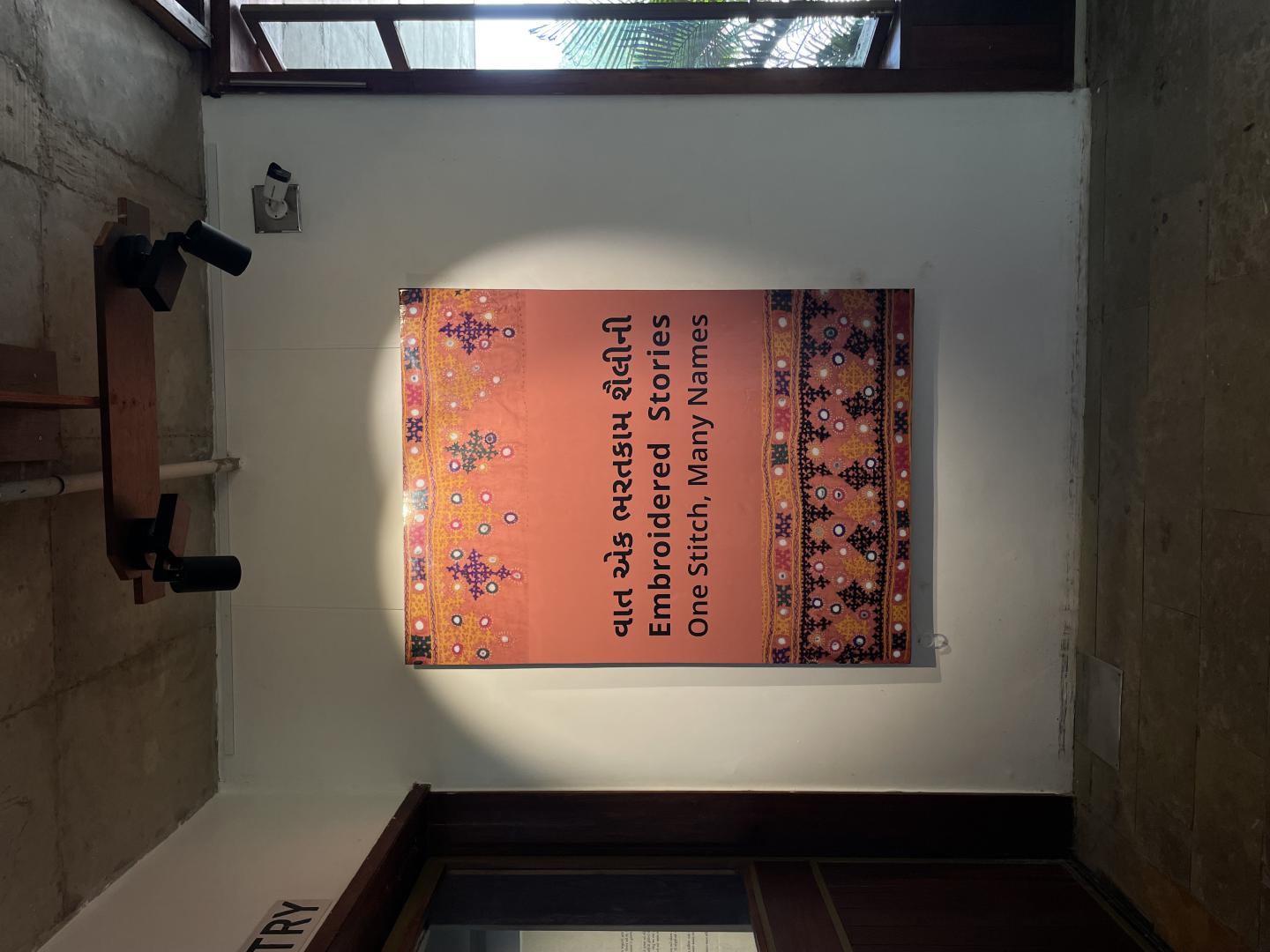 New exhibition in Inspiration Gallery: "Embroidered Stories: One Stich many Names" – slide 2